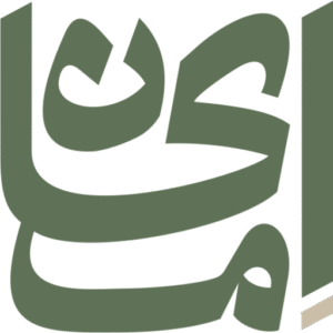امکان